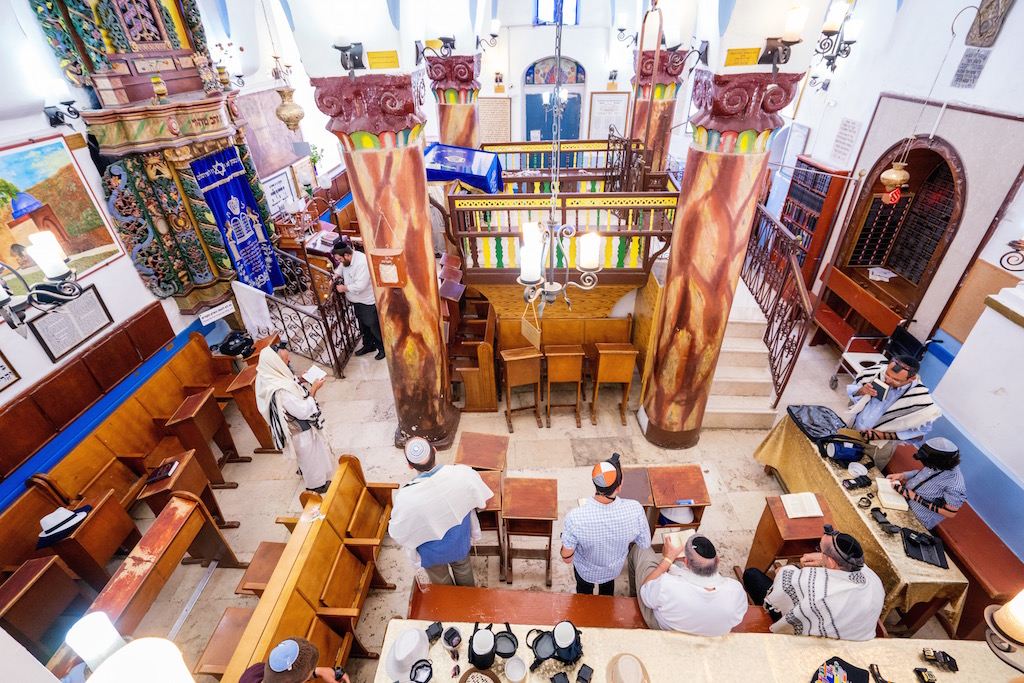Ari Ashkenaz Synagogue